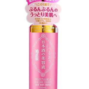 KIKUMASAMUNE – Japanese Sake Skin Care Essence 150ml